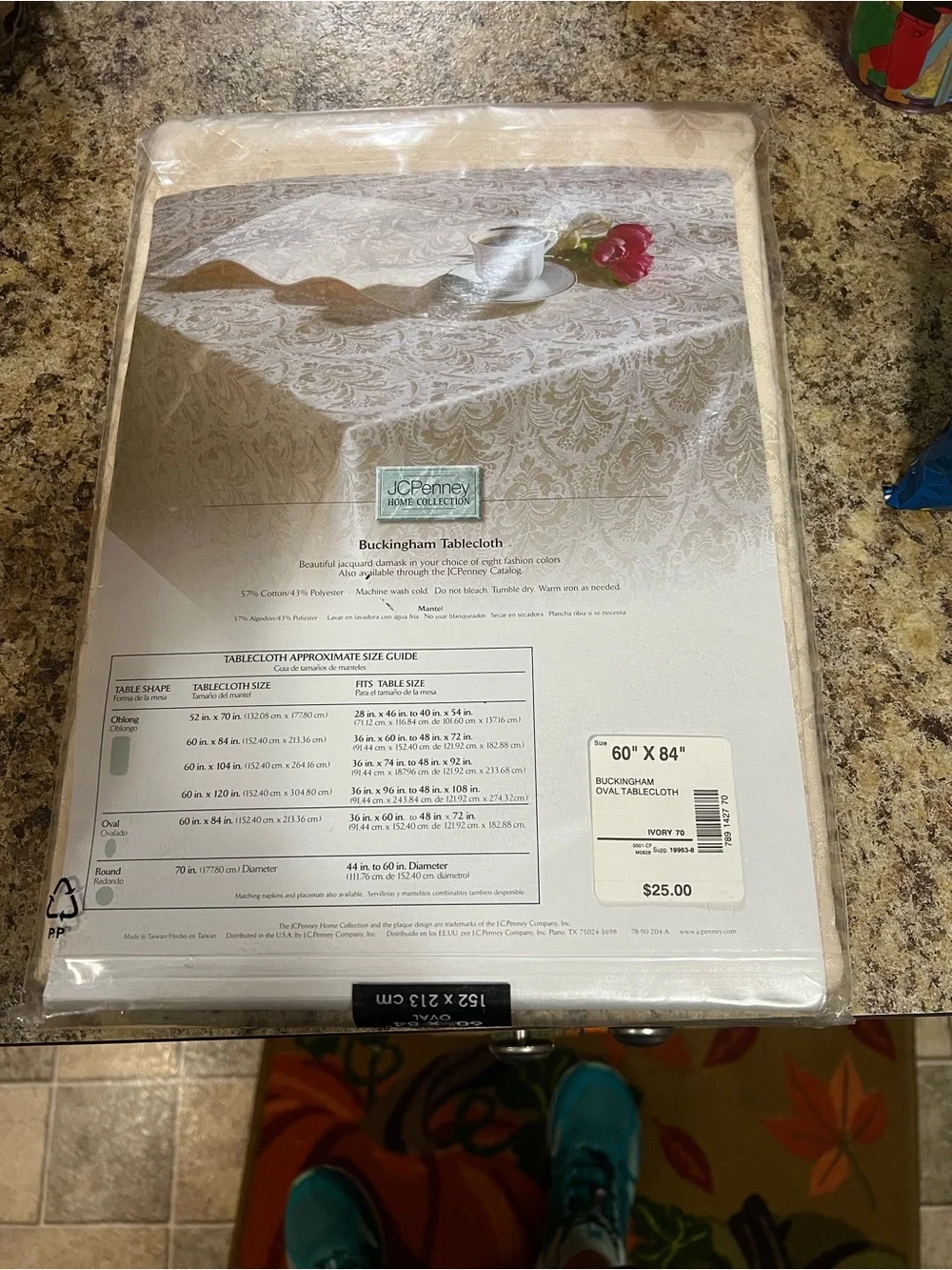 jcpenney Home Collection Cream Damask Tablecloth